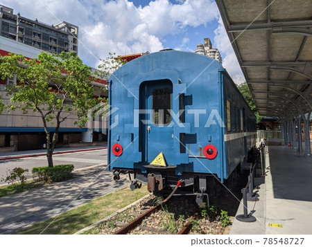 New Beitou Station Beitou Station New Beitou Station New Beitou Station Taiwan Folk Village Nirong Assets New Beitou Station Beitou Station New Beitou Station New Beitou Station Taiwan Folk Village Nirong Assets 78548727