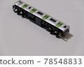 E235 series Yamanote Line N gauge 78548833