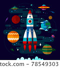 Vector flat space elements with spaceship, ufo and planets.  78549303