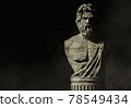 3d render illustration of greek male bust god. 78549434