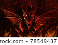 3d render illustration of dragon statue in fire. 78549437