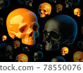 Abstract composition with flying sculpted red plastic and green wax skulls without lower jaws isolated on black background. 3d illustration 78550076