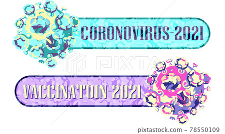 A banner with a picture of a coronovirus particle and an inscription A banner with a picture of a coronovirus particle and an inscription 78550109