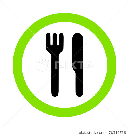 Food allowed, eat zone sign on white background 78550718
