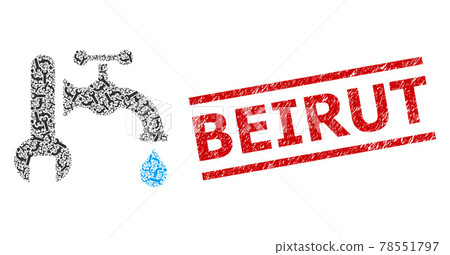 Plumbing Recursion Composition of Plumbing Icons and Textured Beirut Seal Stamp 78551797
