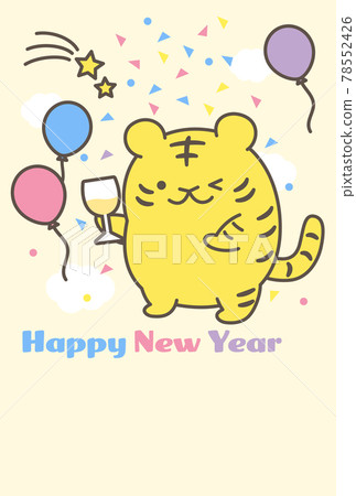 虎年新年賀卡 虎年新年賀卡 78552426