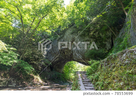 Majestic natural modeling Taishaku Gorge Onbashi 78553699