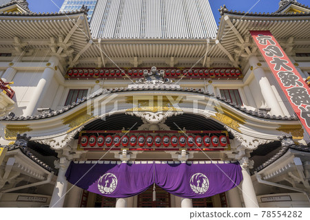 Ginza Kabuki Kabukiza Kabukiza Tower 78554282