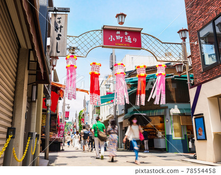 Kamakura Komachi Street 78554458