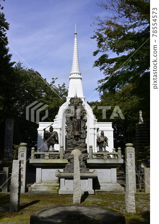 Takao-san Yakuo-in Temple Buddha Relic Tai'an Pagoda Takao-san Yakuo-in Temple Buddha Relic Tai'an Pagoda 78554573