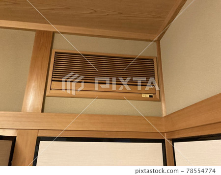 Built-in air conditioner 78554774