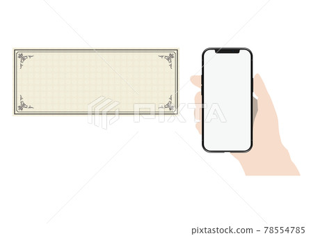 Coupon and smartphone Coupon and smartphone 78554785