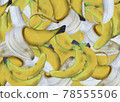 Banana background banana 78555506