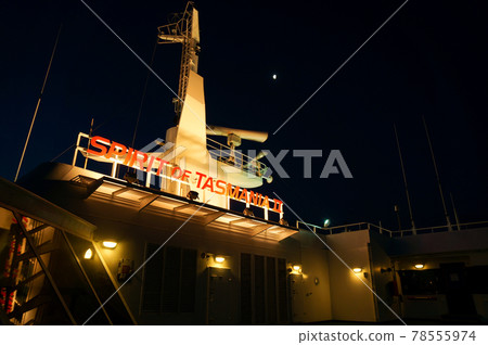 Spirit of Tasmania deck Spirit of Tasmania deck 78555974