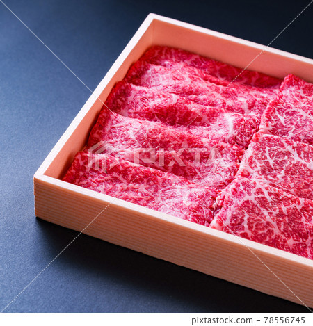Beef luxury gift boxed [hometown tax payment image] 78556745