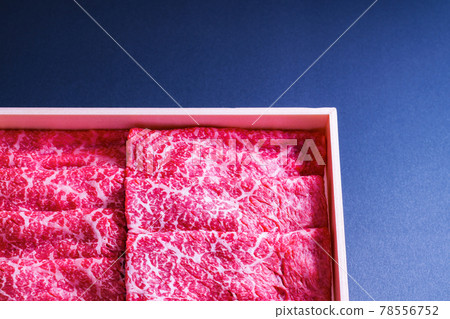 Beef luxury gift boxed [hometown tax payment image] 78556752