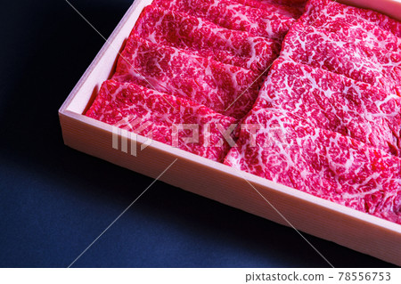 牛肉豪華禮盒裝【家鄉納稅圖】 78556753