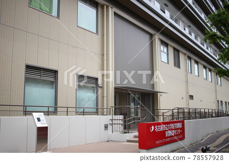 名古屋市東部醫療中心醫院圖像 78557928