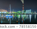 Yokkaichi factory night view 78558150