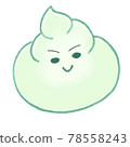 一張端莊的臉綠色便便的插圖 78558243