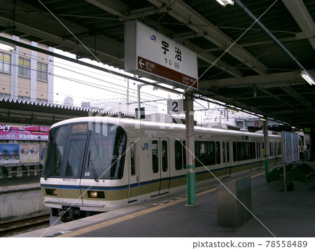 JR Nara Line Uji Station Series 221 Miyakoji Rapid JR Nara Line Uji Station Series 221 Miyakoji Rapid 78558489