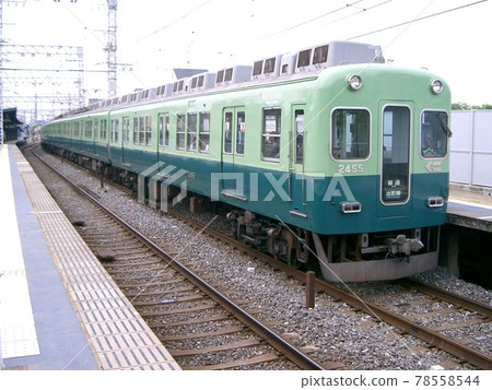 京阪2400系列 78558544