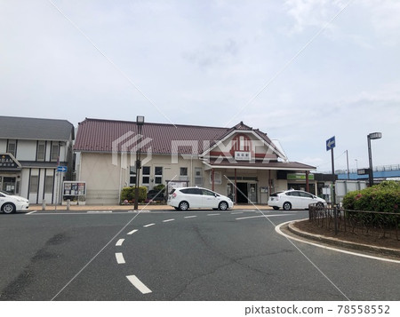 JR高萩站 JR高萩站 78558552