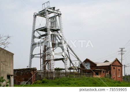 採煤的立式砲塔宮原礦山（福岡縣大牟田市） 78559905