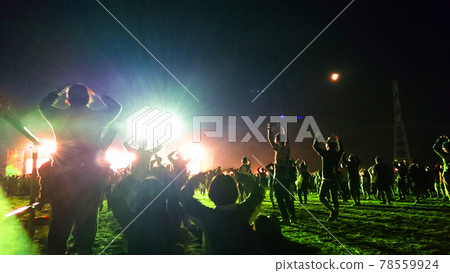 Summer festival image photo 78559924