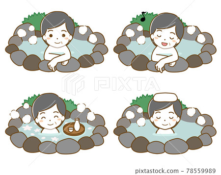 Middle-aged man having fun in a hot spring 78559989