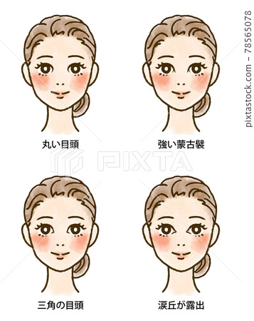 各種內角套裝(帶正面字母) 各種內角套裝(帶正面字母) 78565078