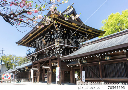 Masumida Shrine, Masumida Shrine Masumida Shrine, Masumida Shrine 78565693
