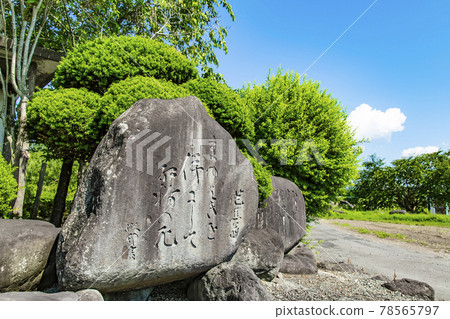 Basho's monument 78565797