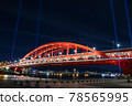 Kobe Ohashi at night 78565995