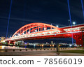 Kobe Ohashi at night 78566019