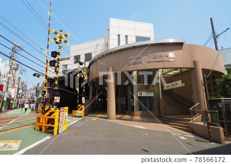Keio Line / Setagaya Line Shimotakaido Station Keio Line / Setagaya Line Shimotakaido Station 78566172