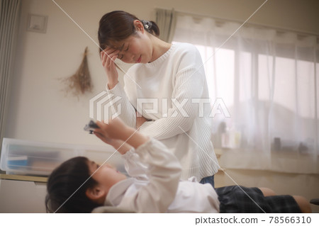 Mother troubled with child care 78566310