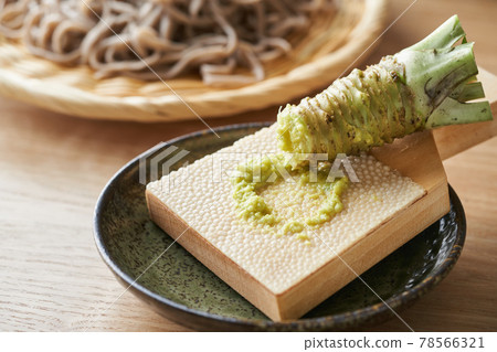 元山葵和森葉 78566321