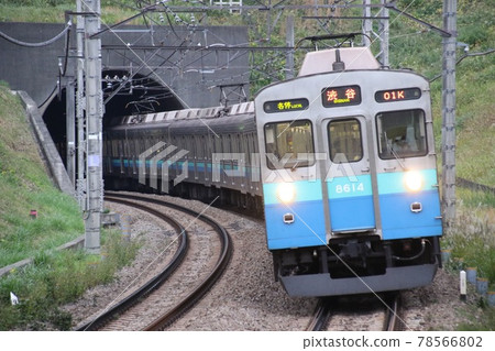 東急8500系列伊豆夏季刊 東急8500系列伊豆夏季刊 78566802