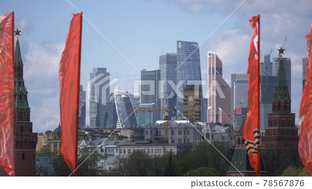 MOSCOW, RUSSIA - MAY 7, 2021: Moscow city Moscow International Business Cente in Moscow, Russia. 78567876
