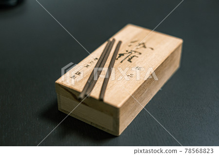 Kyara香棒和木箱(對角線)01 Kyara香棒和木箱(對角線)01 78568823