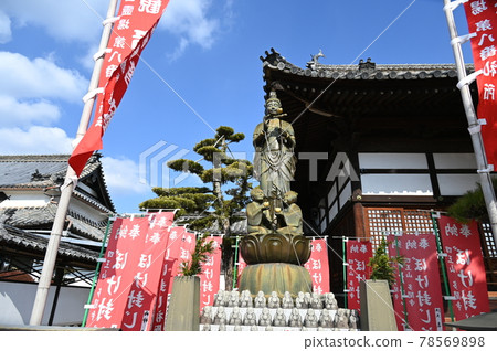 岡山縣屋影町真言寺多文寺 岡山縣屋影町真言寺多文寺 78569898