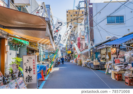 Cityscape of Tokyo Tsukiji Outer Market 78571008