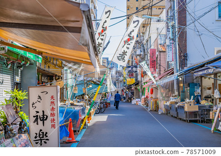 東京築地場外市場的城市景觀 東京築地場外市場的城市景觀 78571009