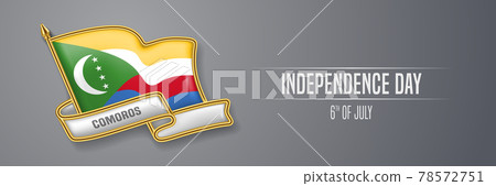 Comoros happy independence day greeting card, banner vector illustration Comoros happy independence day greeting card, banner vector illustration 78572751
