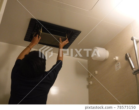 Bathroom Dryer Cleaning-Cleaning the Bathroom Dryer 78573150