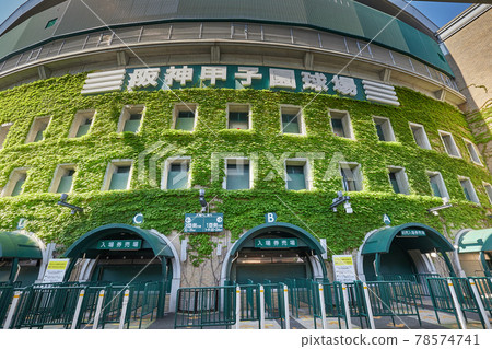 阪神甲子園球場 78574741