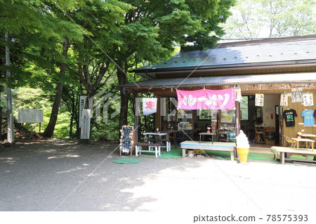 神奈川縣丹澤市小山市阿夫利神社下的茶館 78575393