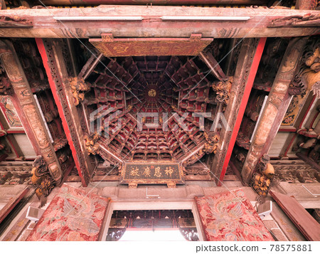 Changhua Nanyao Palace Zaojing Changhua Nanyao Palace Zaojing 78575881