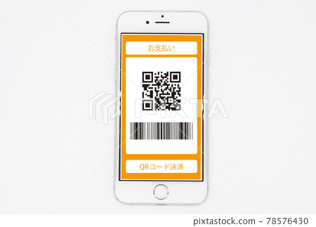 Cashless (bar code payment) 78576430